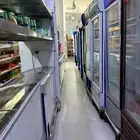 تموينات للتقبيل