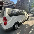 بيع. اتش. ون 2017