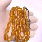 سبحة كهرمان معجن