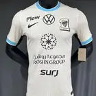 تيشيرت الاتحاد الأبيض 2026