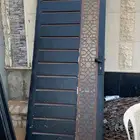 مجموعة أغراض