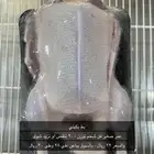بط بكيني