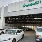 كامري 2025 E بنزين اصفار لوحه السعر 112 محايل