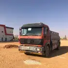 مرسيدس صهريج