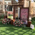 تنسيق حفلات