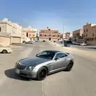 كروس فاير