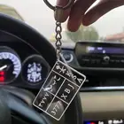 ميداليه سياره