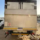 دينه ثلاجة ميستوبشي