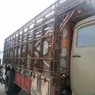 للبيع