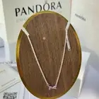 سلاسل بندورا