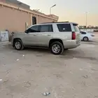 الرياض