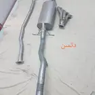 هدرز ددسن غمارتين نظيف شرط.