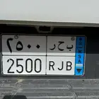 لوحه نقل