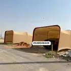 مظلة سيارة مفردة جودة ممتازة