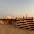 مخيم للإجار