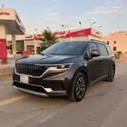 كرنفال ديزل 2021