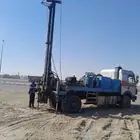 حفارة فحص تربة