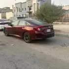 سيفيك