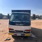 دنه ايسوزو للبيع