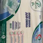 حفايظ كبار السن