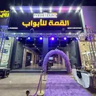 افتتاح المحلات التجاريه بالأحساء