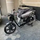 دباب كهربائي للبيع