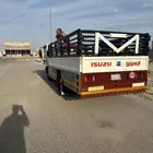دنه دنات دينا