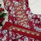 مخاوير مه طرح