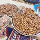 بلح