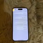 ايفون 15 برو