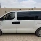 اتش ون 2013