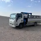 دنه مشوار