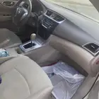 نسيان سنترا