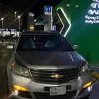 سلام عليكم ورحمة الله وبركاته عارض لكم جيب ترفس موديل 2015