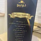 جهاز جديد
