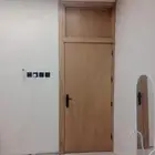 ابواب خشب تصنيع وتوريد