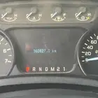 فورد حوض F150
