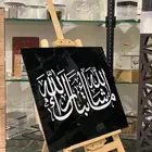 دروع وهدايا تذكارية