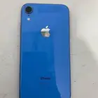 جوال اكس ار