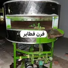 مستلزمات مخبز متكاملة