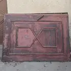 باب بايكه حديد