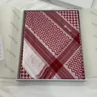 شماغ شلش   غتره بيضاء