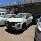كريتا