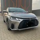 يارس 2024