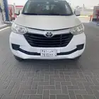 افانزا 2016 بحالة الوكاله