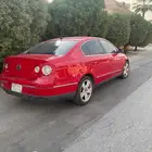 باسات 2007