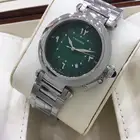 ساعة كارتير باشا
