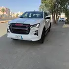 دمكس 23