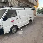 باص بضاعه