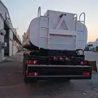 وايت